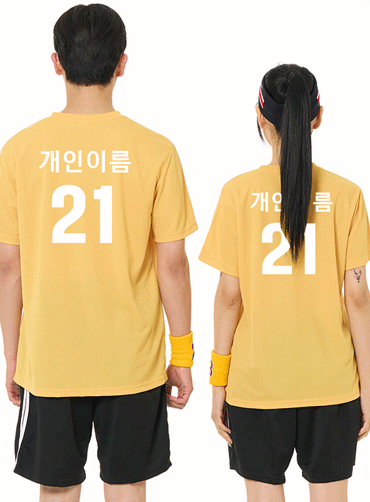 옐로우 축구복 세트(상의기준)